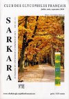 sarkara105p
